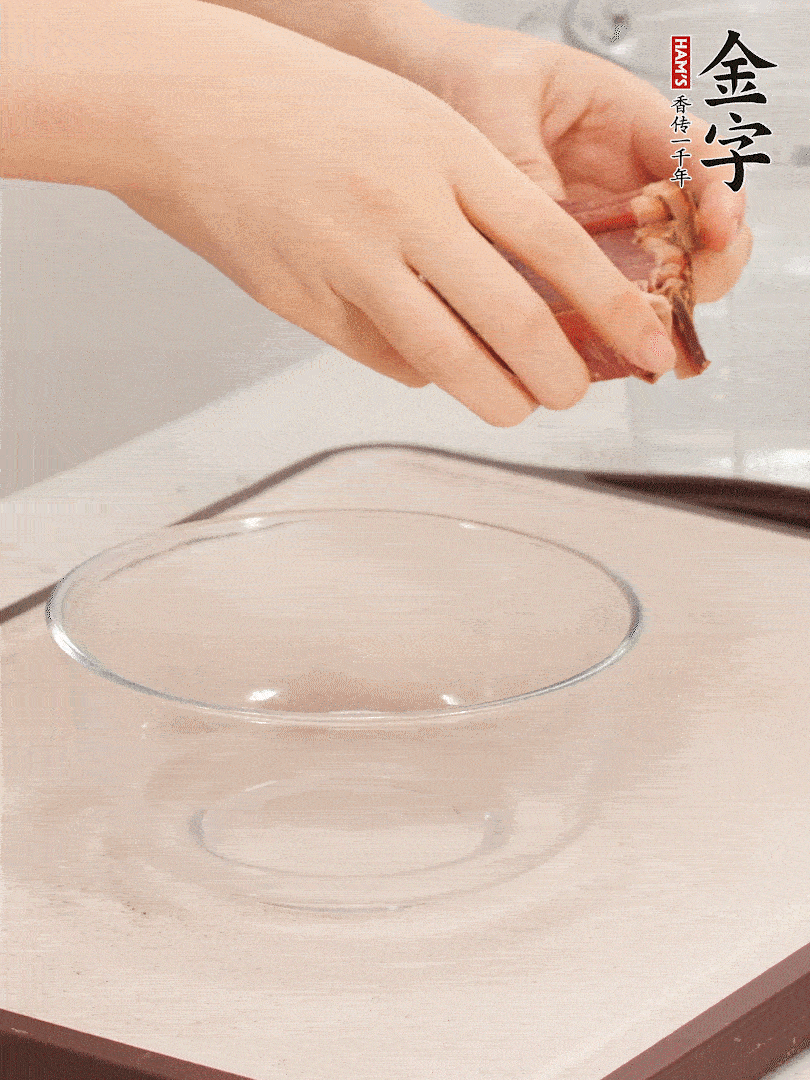 火腿切片、溫水浸泡5分鐘